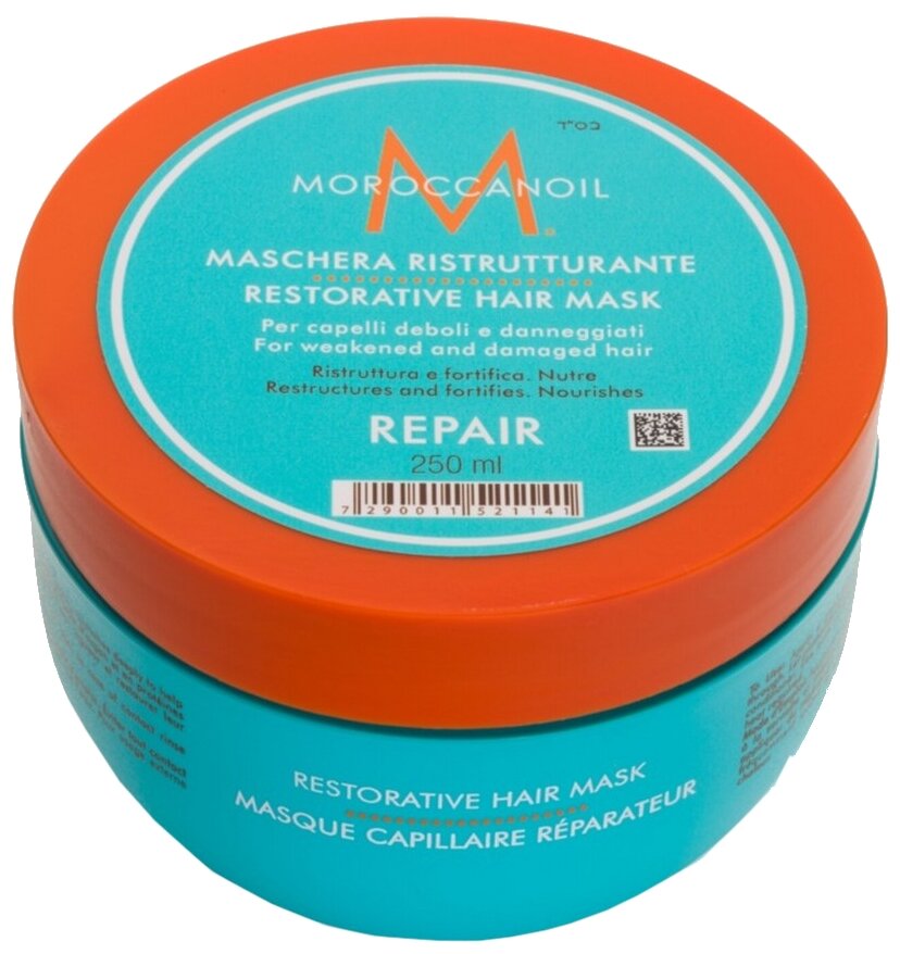 Moroccanoil Restorative Hair Mask - Восстанавливающая маска для волос 250мл