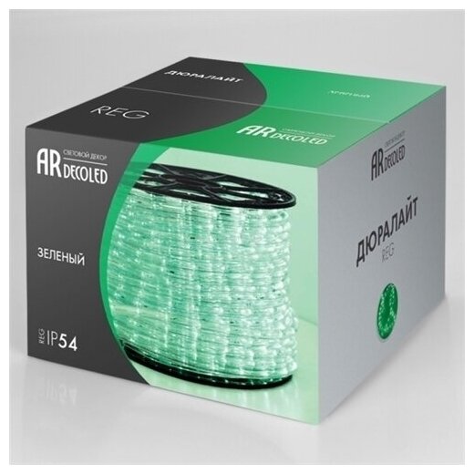 Дюралайт ARD-REG-LIVE Green С динамическим эффектом (220V , 24 LED/m, 100m) - (100 м.) Arlight - фотография № 3