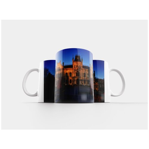 фото Кружка "архитектура, старый, дворец" 320 мл lotsprints