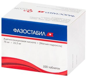 Фазостабил таб. п/о плен., 75 мг+15.2 мг, 100 шт.