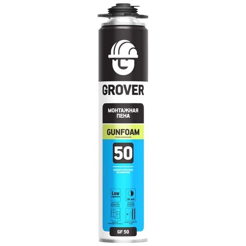 Пена монтажная GROVER GF50 профессиональная 750мл 1165₽