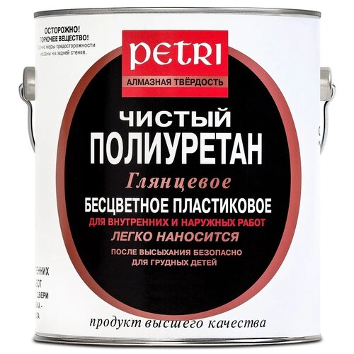 Petri Diamond Hard бесцветный, глянцевая, 3.8 кг, 3.78 л