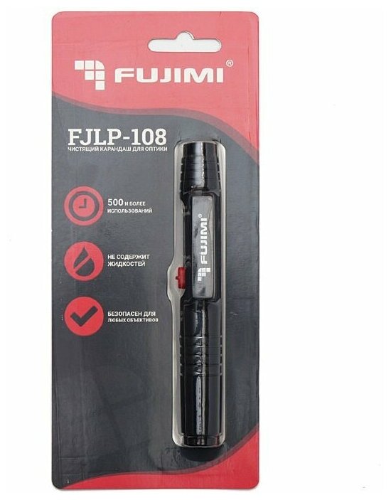 Fujimi FJLP-108 Чистящий карандаш для оптики