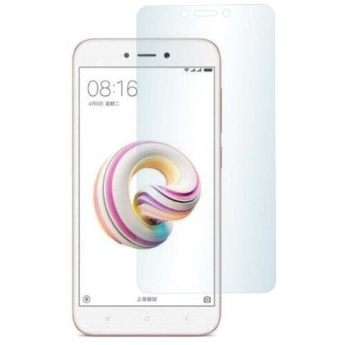 Защитное стекло skinBOX для Xiaomi Redmi 5A 0.3mm, 2.5D SP-726