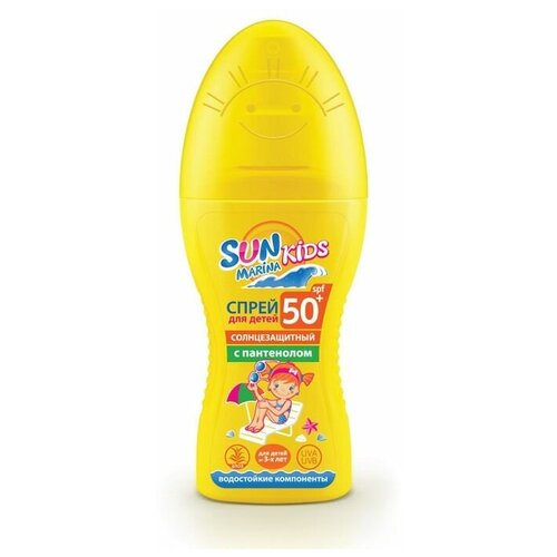 Биокон Детский Спрей для безопасного загара Биокон SUN MARINA KIDS SPF-50+, 150 мл биокон sun marina kids спрей после загара для детей 150 мл