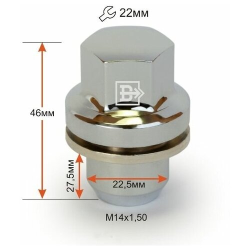 Вектор 734648CR Гайка колеса M 14 x 1,5 х 46 хром пресс-шайба Land Rover закрытая Вектор