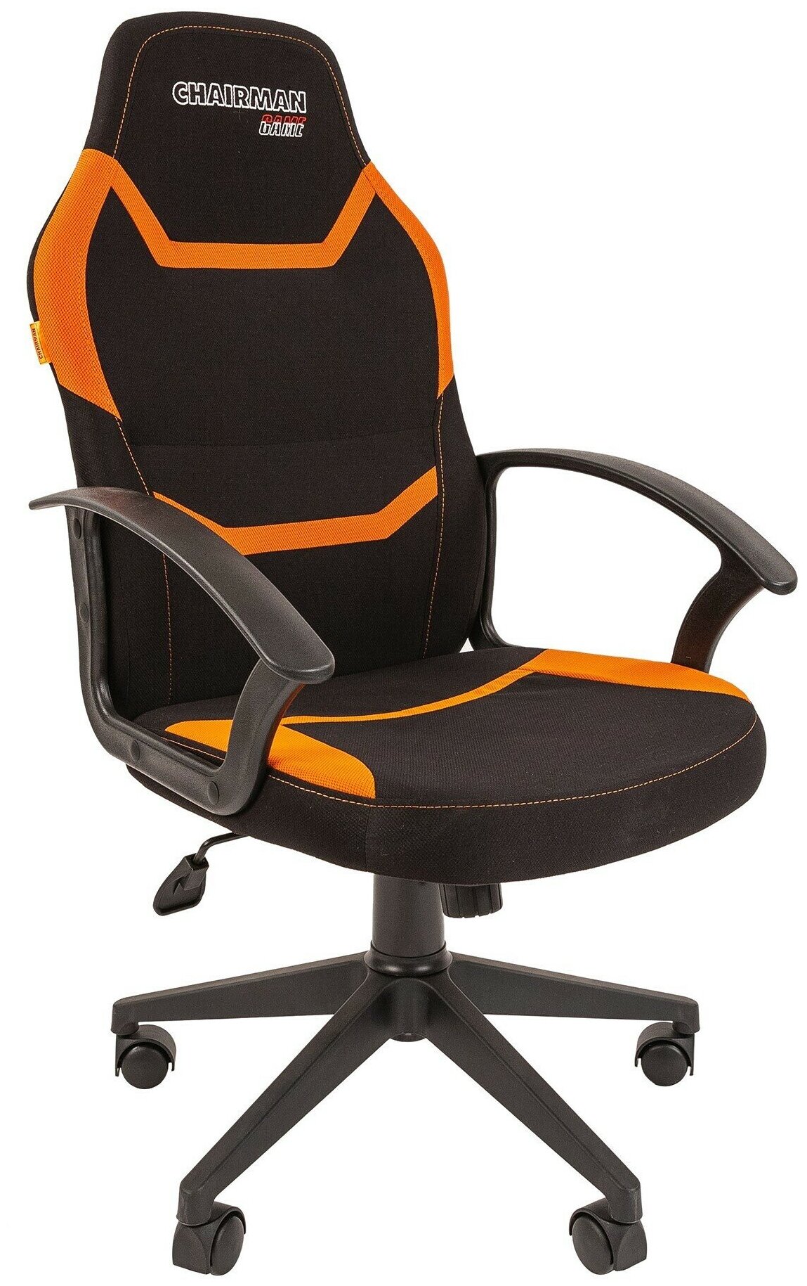 Офисное кресло Chairman game 9 Россия ткань черно/оранжевый 7104743 .