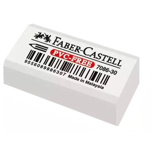 комплект 49 шт ластик faber castell pvc free прямоугольный картонный футляр в пленке 63 22 11мм Faber-Castell набор ластиков 708630, 30 шт белый 30