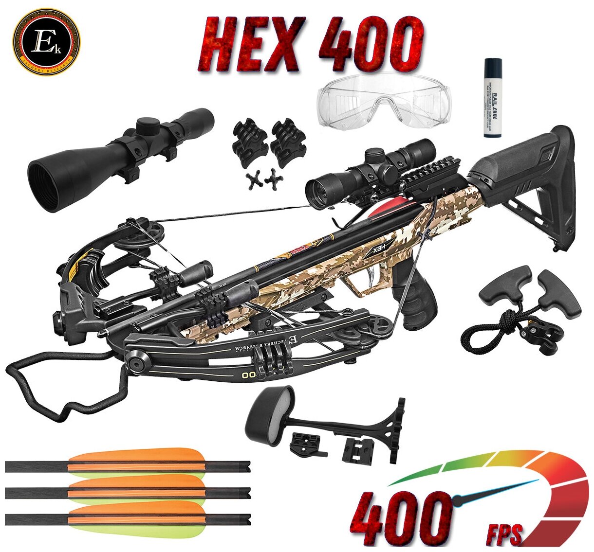 Арбалет блочный EK Archery HEX 400 камуфляж