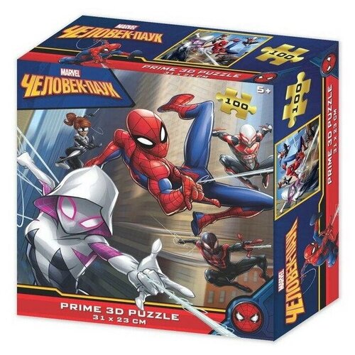 3D-пазл Prime 3D Человек-паук (13828), 100 дет., 15 см prime 3d puzzle marvel – человек паук 100 элементов
