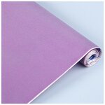 Дизайнерская бумага Sadipal Пленка бархатная самоклеящаяся SADIPAL, рулон 45х100см, Фиолетовый светлый - изображение