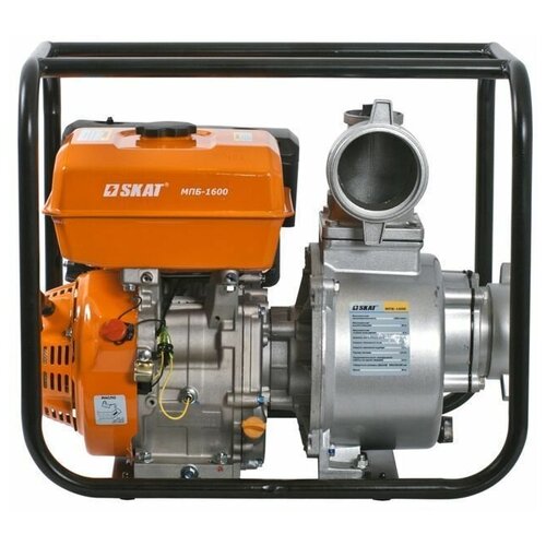 Мотопомпы для чистой воды Скат Мотопомпа бензиновая Скат МПБ-1600 70146₽