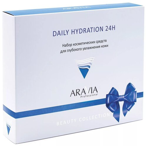 фото Набор aravia professional daily hydration 24h