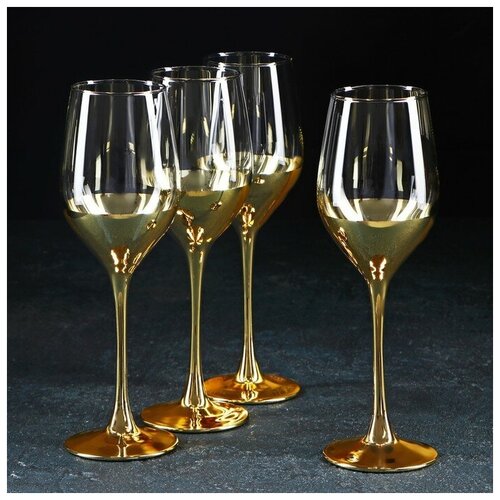Luminarc Набор бокалов для вина «Электрическое золото», 270 мл, 4 шт