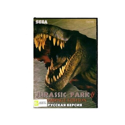 Парк Юрского периода 2: Яростное издание (Jurassic Park 2: Rampage Edition) Русская Версия (16 bit)