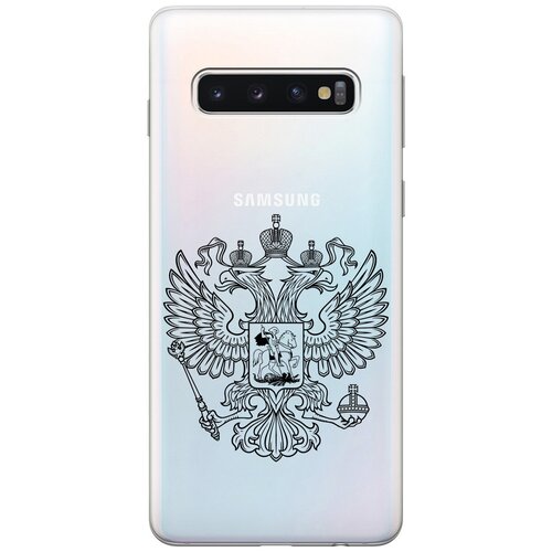 фото Ультратонкий силиконовый чехол-накладка clearview для samsung galaxy s10 с 3d принтом "patriotic spirit" gosso