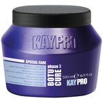 KayPro Botu-Cure Phase 3 Special Care Маска восстановление очень поврежденных и склонных к ломке волос с ботоксом - изображение
