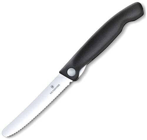 Набор ножей Шеф-нож VICTORINOX Swiss Classic, лезвие: 11 см, черный