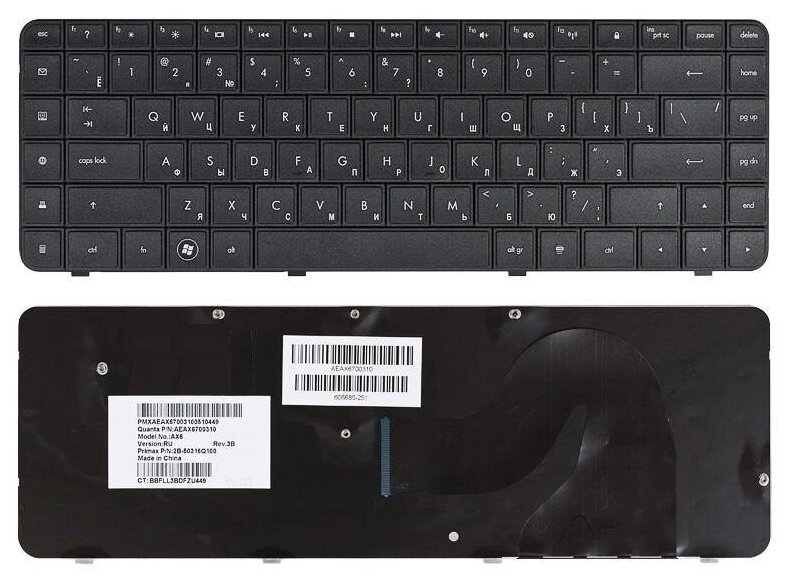 Клавиатура для ноутбука HP Compaq G62 / CQ56 / CQ62 / G56 / G62-a82er