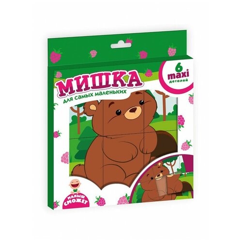 Пазл-рамка Мишка, Vladi Toys пазл рамка мишка