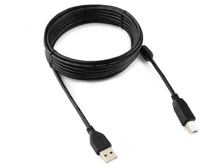 Кабель USB 2.0 AM/BM Gembird CCP-USB2-AMBM-15 4.5м позол. контакты, пакет