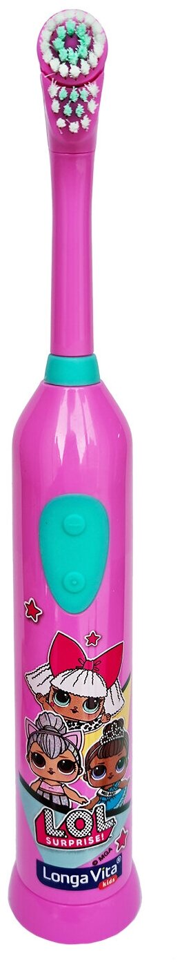 Детская электрическая зубная щётка Лонга Вита КЕК-1 тёмно-розовая