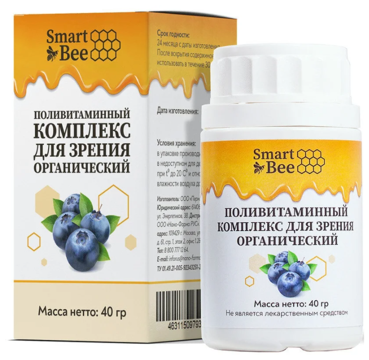 Порошок Smart Bee Поливитаминный комплекс для зрения органический