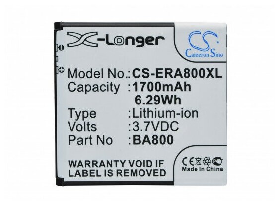 Аккумулятор CameronSino CS-ERA800XL для Sony Xperia Arc HD Xperia Arc S