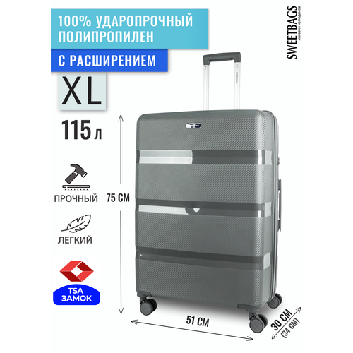 Чемодан , 130 л, размер XL, серый