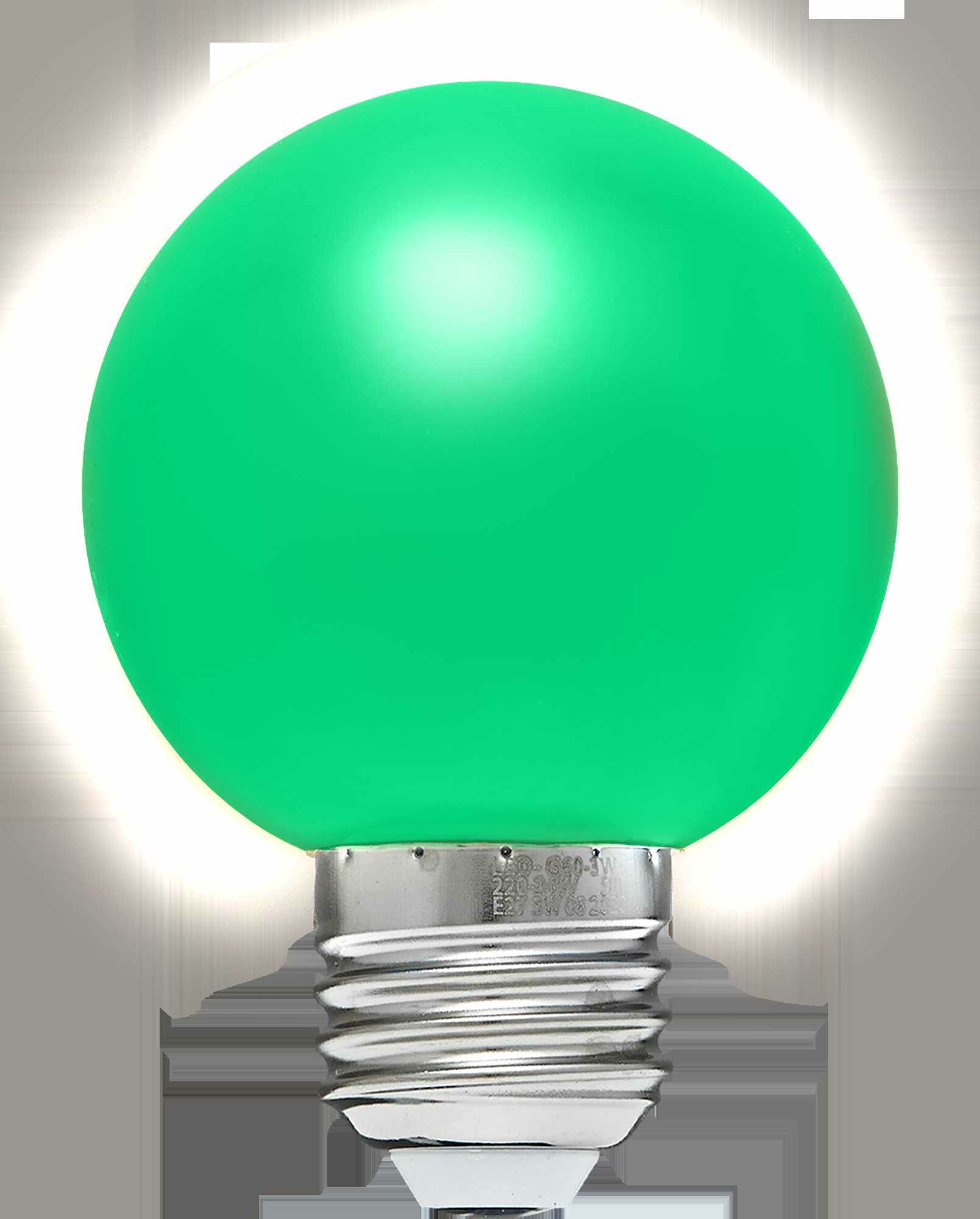 Лампа светодиодная Volpe E27 3 Вт шар 240 Лм зелёный свет