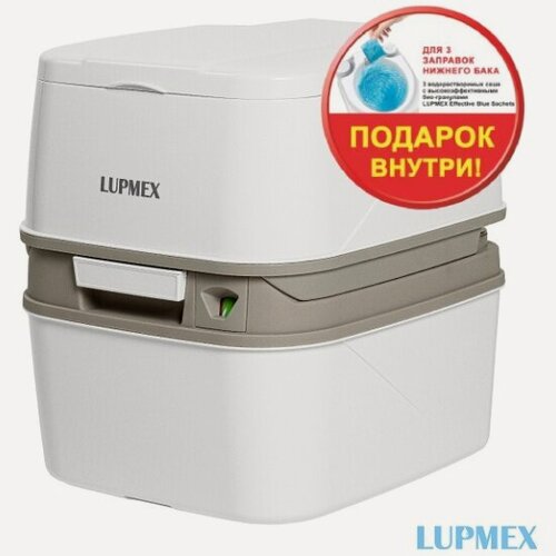 Изображение товара Биотуалет Lupmex 79122P 18л с индикатором с пробниками гранул
