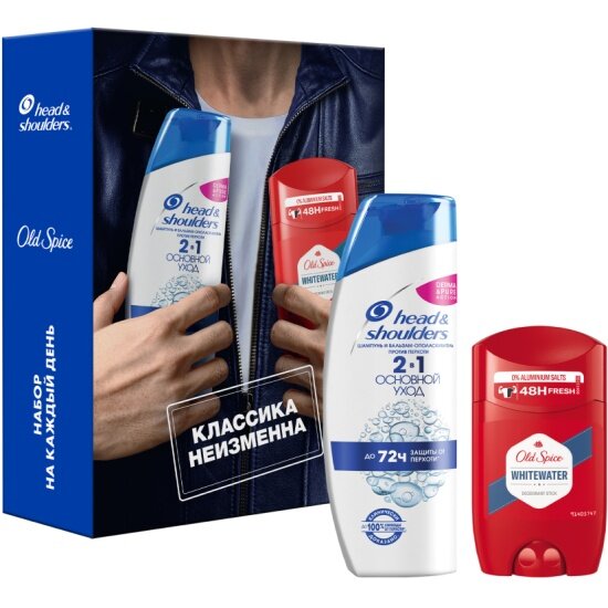 Подарочный набор Head & Shoulders (шампунь + Дезодорант-стик Old Spice Whitewater)