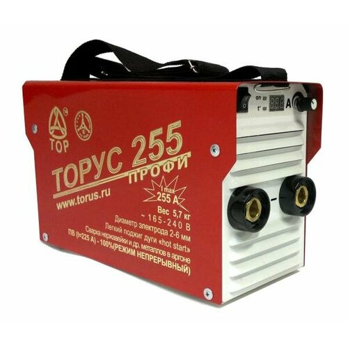 Сварочный инвертор Торус Торус-255 профикомплект 95566023 3350900₽