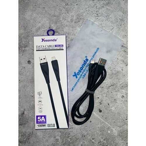 Зарядка для Apple c кабелем Lightning, черный цвет