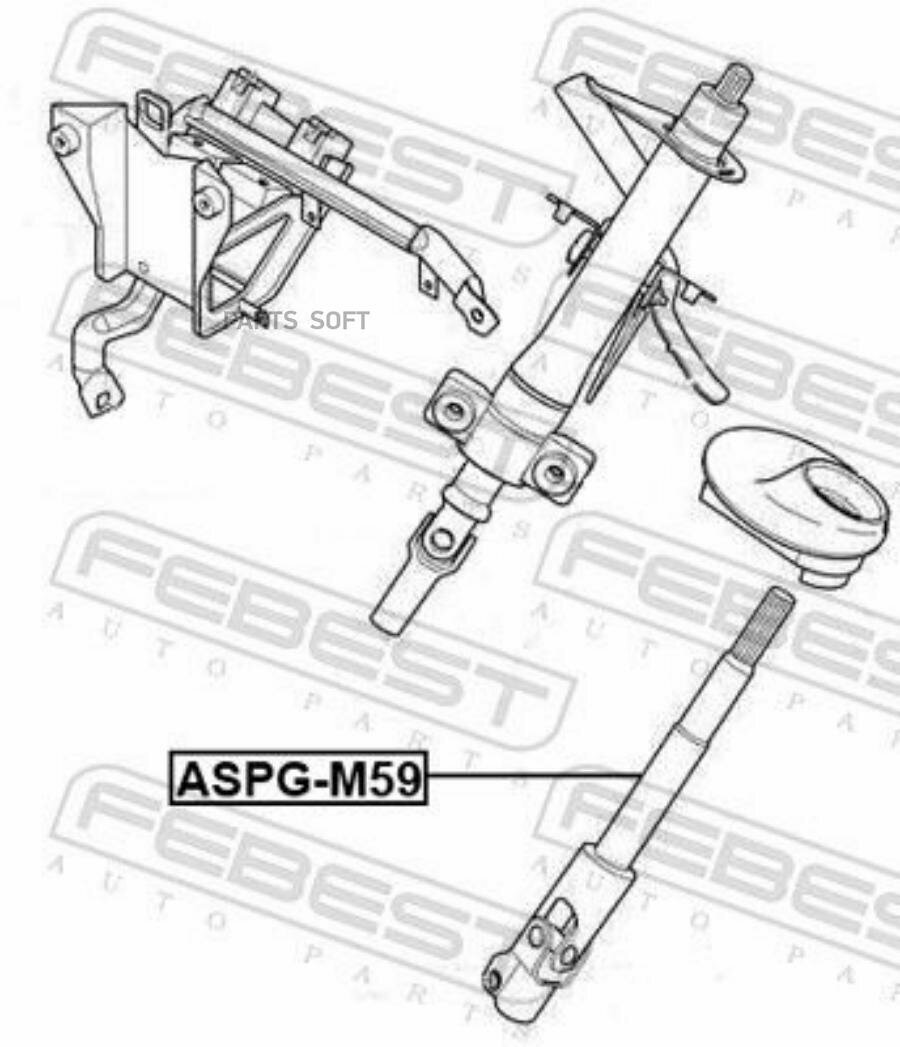 FEBEST ASPGM59 ВАЛ карданный рулевой нижний CITROEN BERLINGO