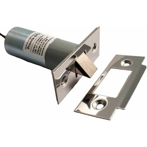 Promix-SM203.00 (Шериф-3В но) Замок электромеханический врезной