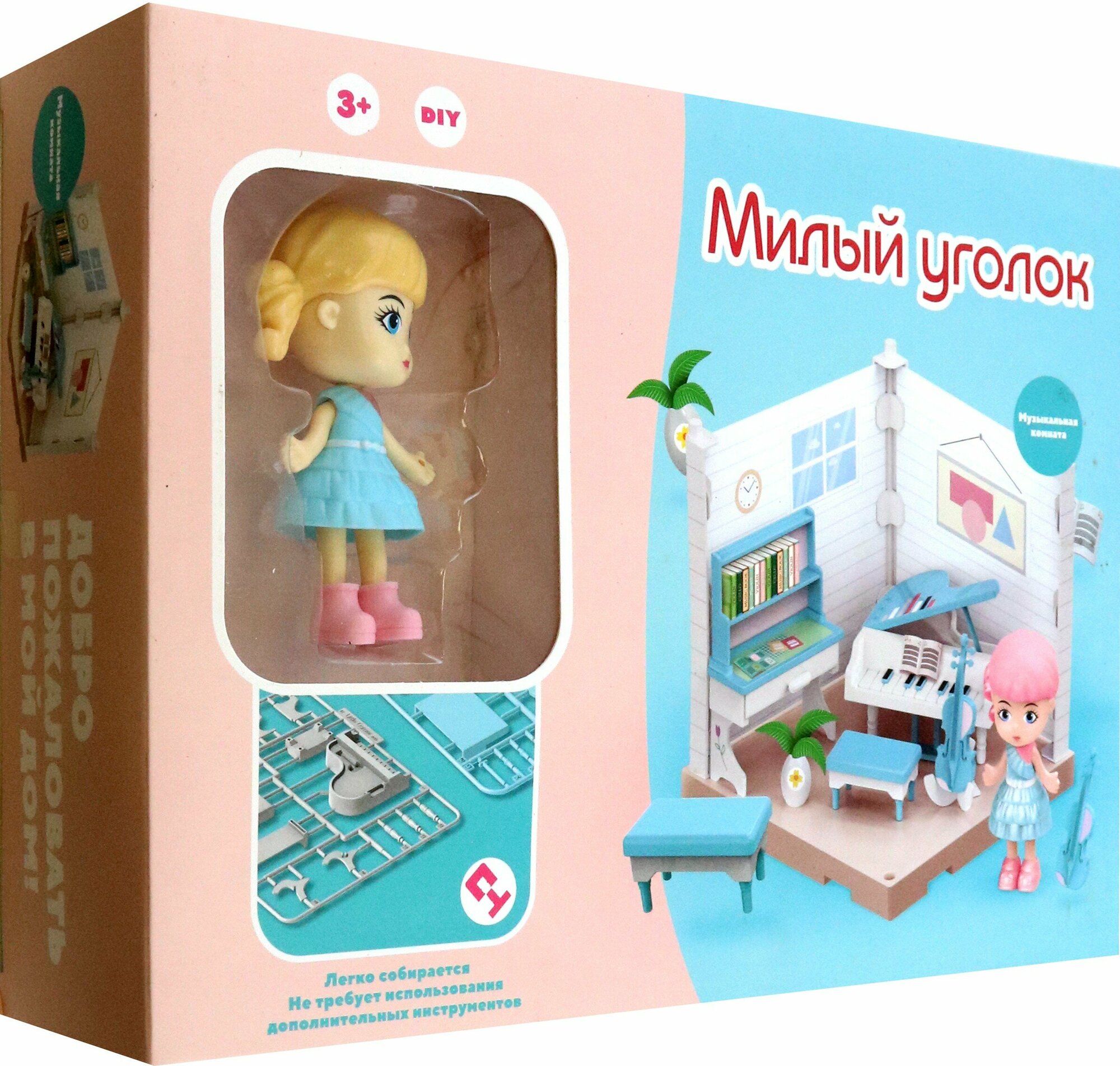 Игровой набор Милый уголок. Музыкальная комната Funky Toys - фото №8