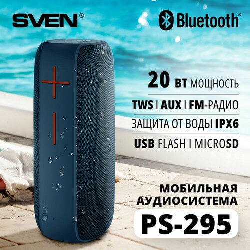 мобильные колонки sven ps 215 2 0 чёрные 2x6w ipx6 usb bluetooth microsd fm радио 2400 мa АС PS-295, синий (20 Вт, Waterproof (IPx6), TWS, Bluetooth, FM, USB, microSD, 3000мА*ч)