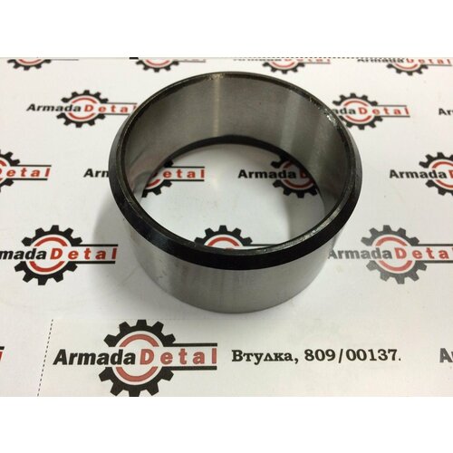 Втулка поворота jcb 3cx 4cx 809/00137
