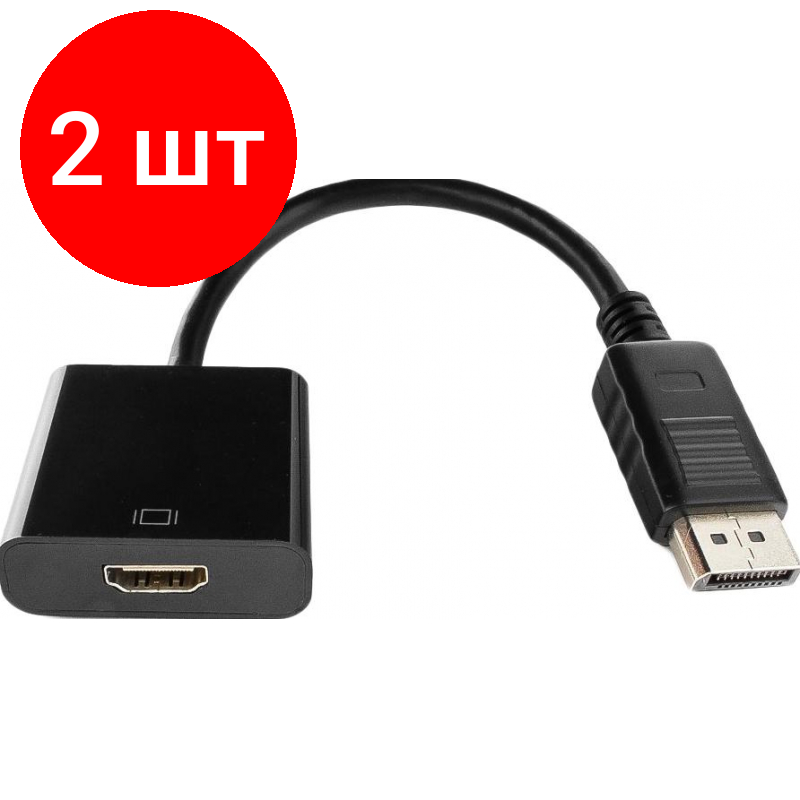 Комплект 2 штук, Переходник DisplayPort - HDMI, М/F, 0.1 м, Cablexpert, чер, A-DPM-HDMIF-002