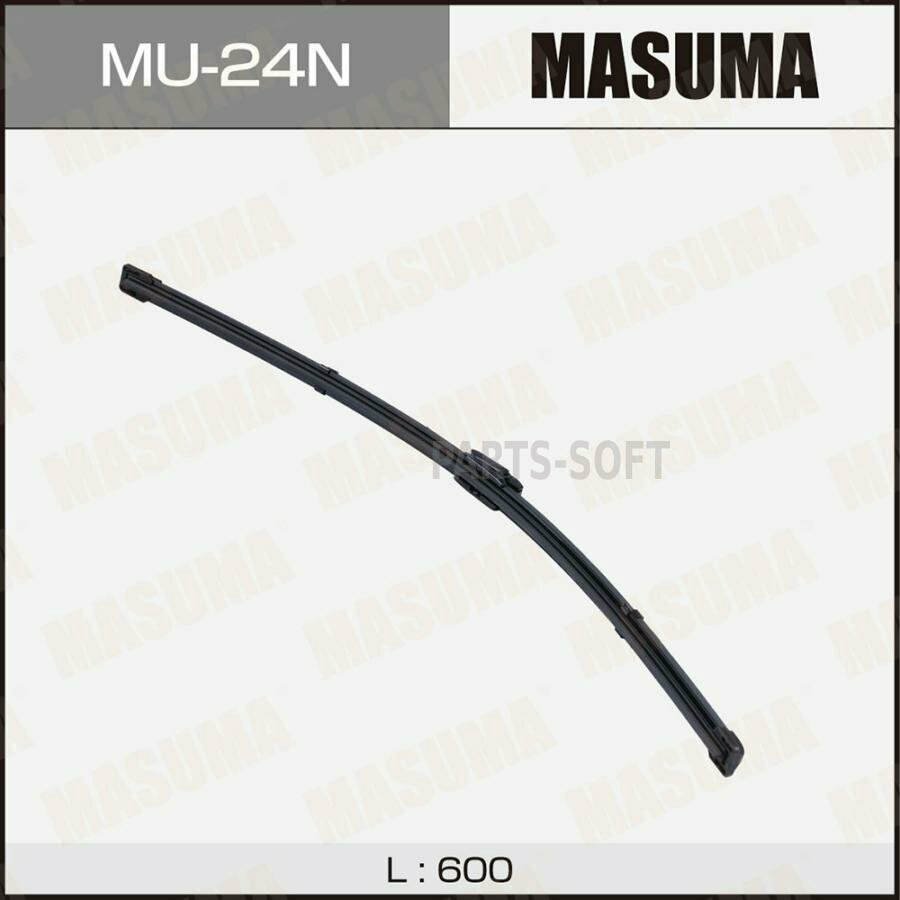 MASUMA MU-24N Стеклоочиститель бескаркасный VATL 5.1 [600мм]