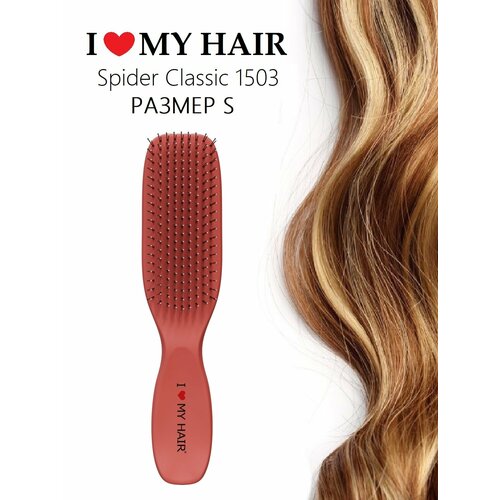 I LOVE MY HAIR / Расческа для распутывания волос, щетка парикмахерская Spider Classic 1503 коралловая, глянцевая, размер S