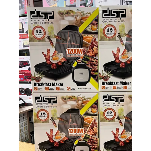 Мощная электрическая гриль 1200 Вт черная KC1239 техника для кухни 250000₽