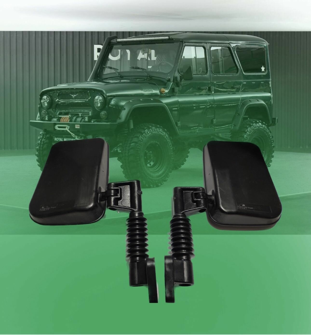 фото Зеркала УАЗ 469 Хантер