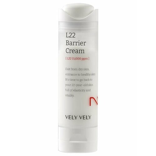 Защитный барьерный крем Vely Vely L22 Barrier Cream 50 мл крем для лица vely vely крем для лица восстанавливающий l22 barrier cream