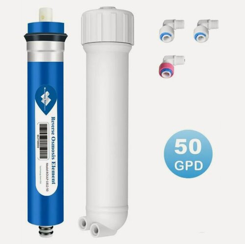 Изображение товара Корпус мембраны с фитингами и мембраной HID TFC-1812-50