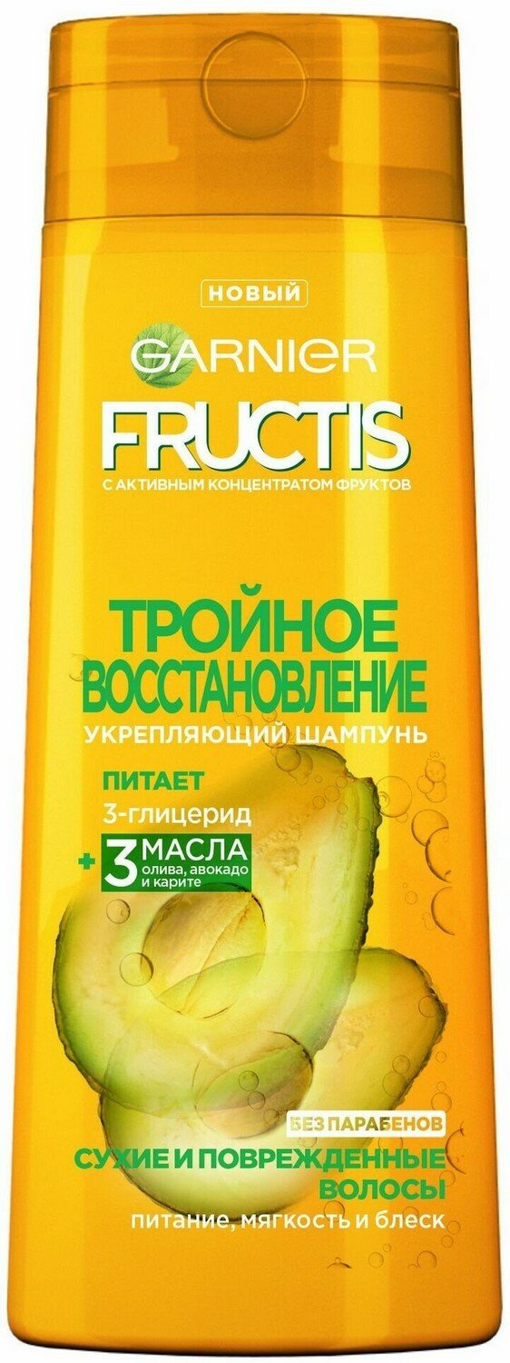 Garnier Шампунь Тройное восстановление 400 мл (Garnier, ) - фото №12