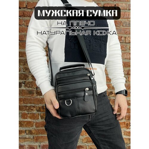 Сумка планшет KONGUNLA, черный