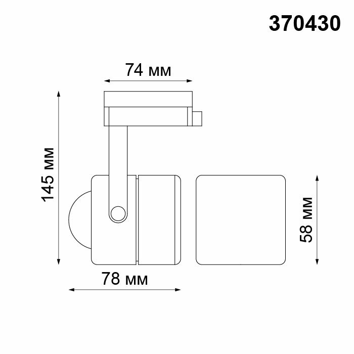 Однофазный светильник для шинопровода с лампочкой Novotech 370430+Lamps - фото №5