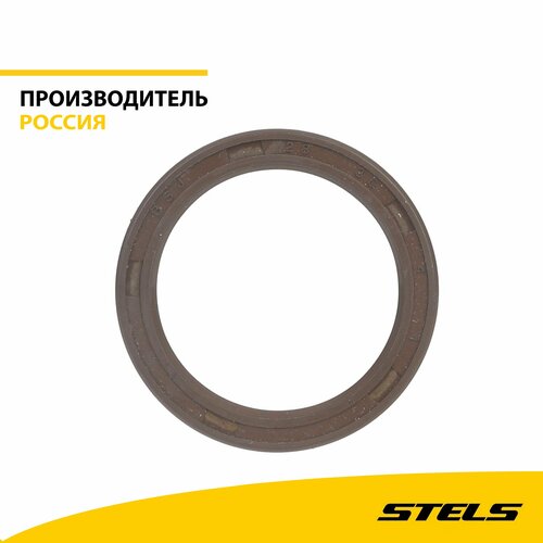 Сальник 28x36x4мм шкива ведущего вала вариатора 489₽